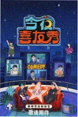 龙之觉醒