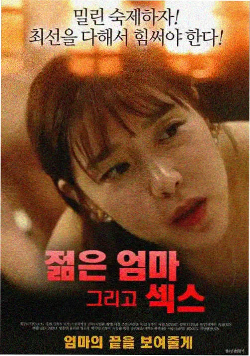 花语